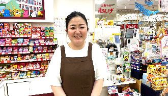 株式会社マルシゲのアルバイト・バイト求人情報-02