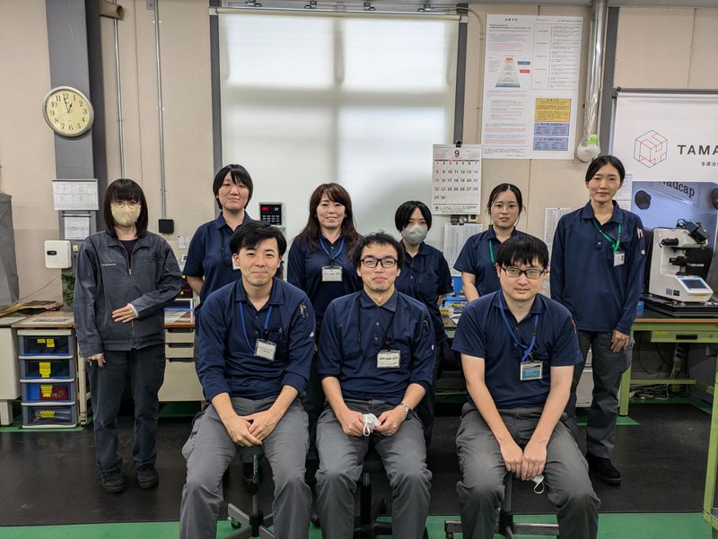 多摩冶金株式会社の求人情報