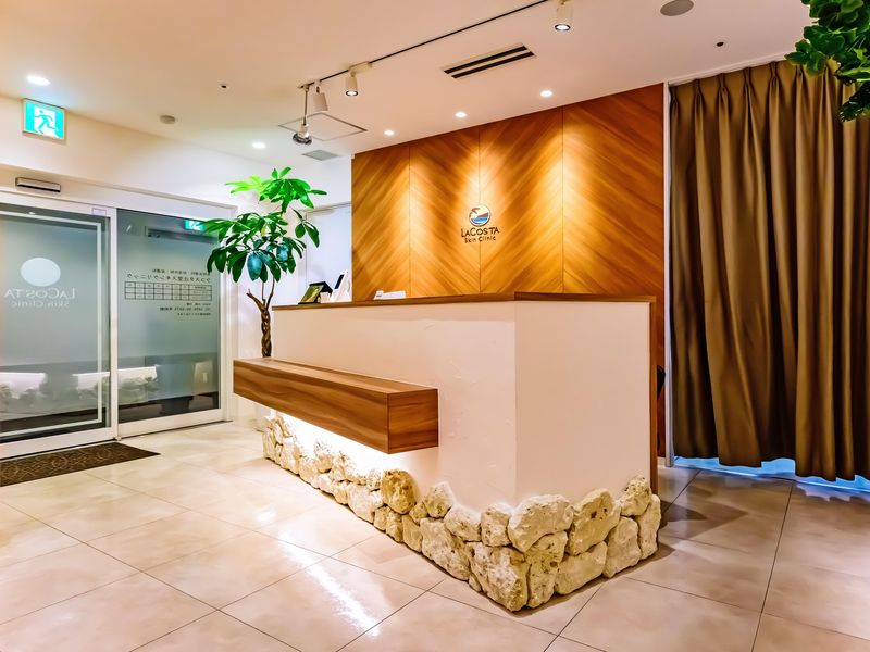 医療法人社団ラコスタの求人・転職情報