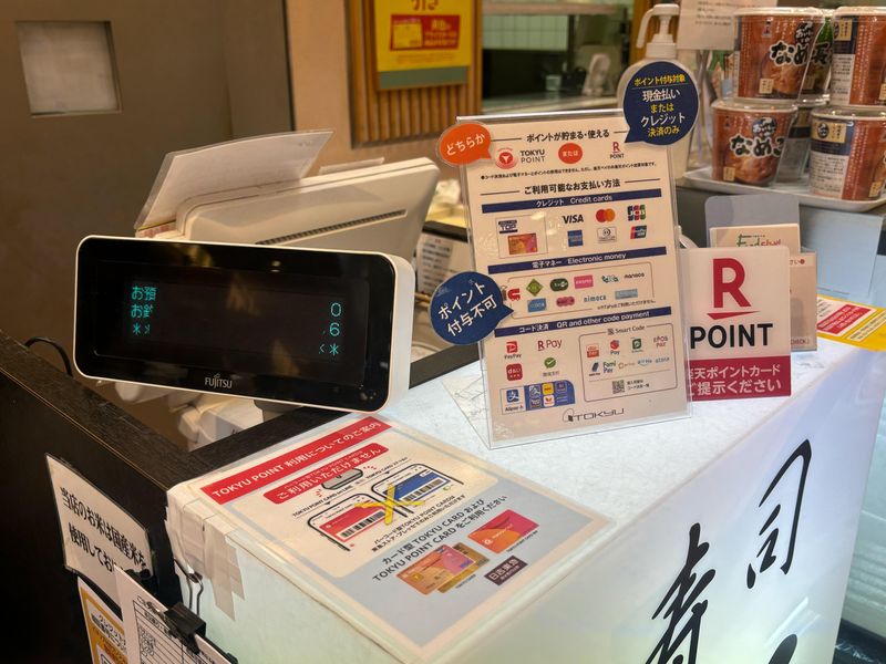 寿司　智　日吉東急店(株式会社浅岡)のアルバイト・バイト求人情報-04
