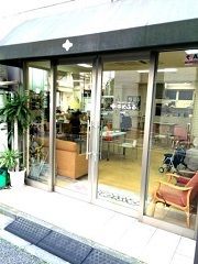 (株)やさしい手　ゆめふる駒場店のアルバイト・バイト求人情報-05