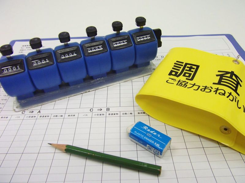 株式会社サーベイリサーチセンター　広島事務所(広島県宮島地区調査チーム)のアルバイト・バイト求人情報-02