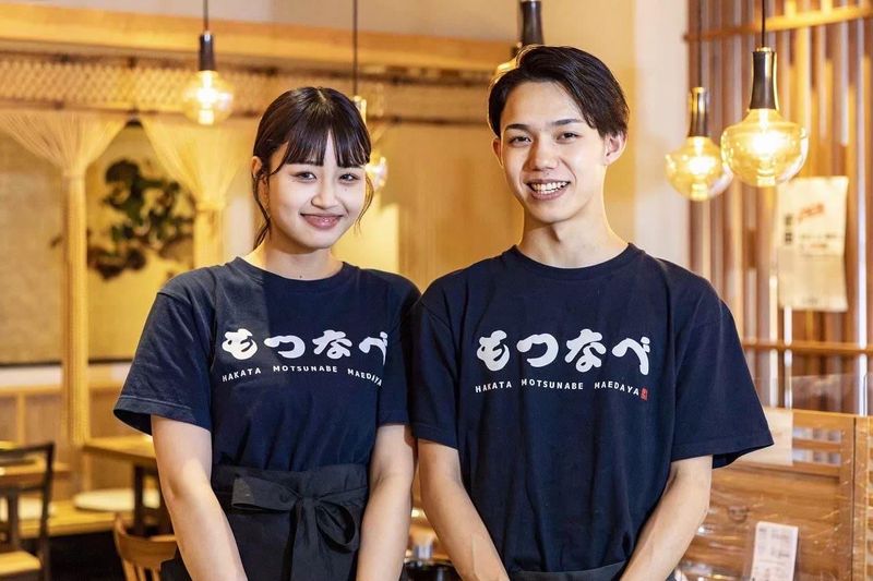 博多もつ鍋前田屋総本店のアルバイト・バイト求人情報-02