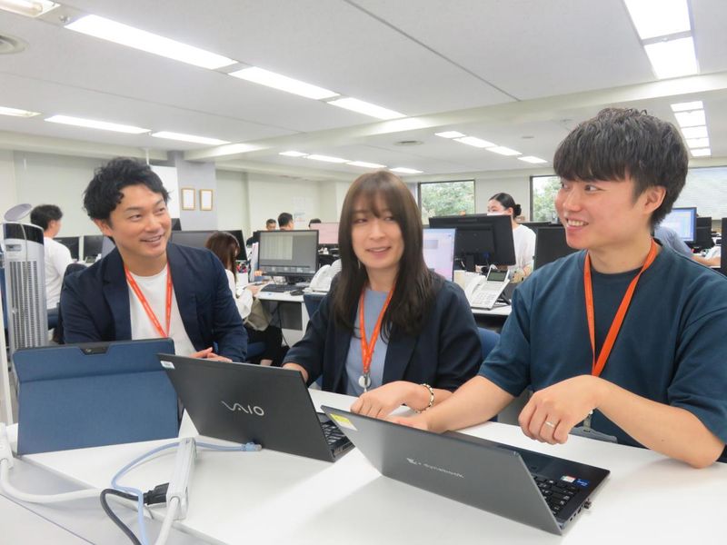株式会社日本財託管理サービスの求人・転職情報