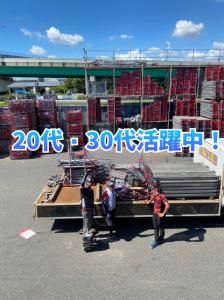 株式会社恵慎のアルバイト・バイト求人情報-04