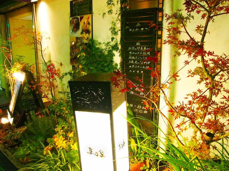 草乃家のアルバイト・バイト求人情報-03