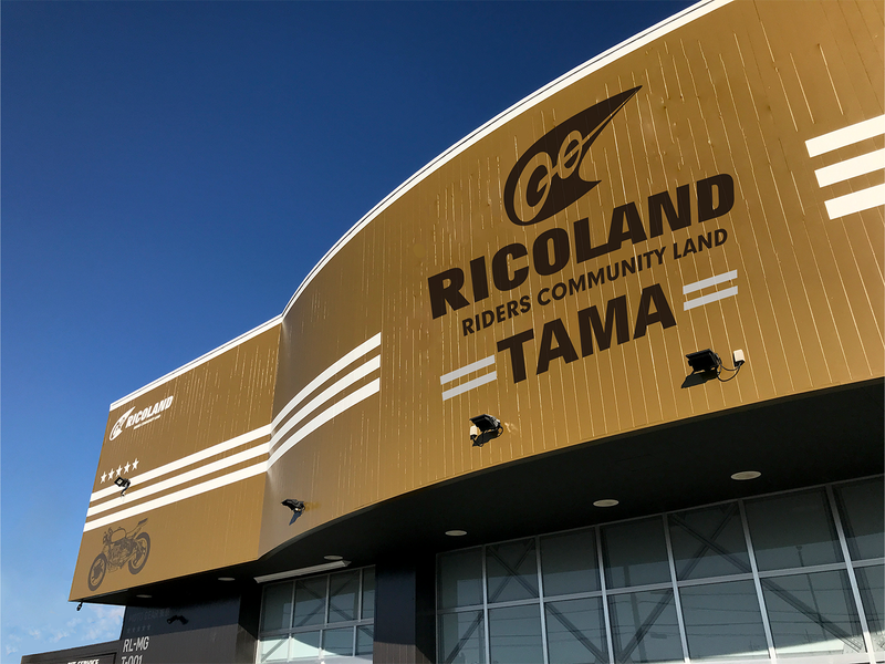 株式会社ＫＭＣ南関東の求人・転職情報