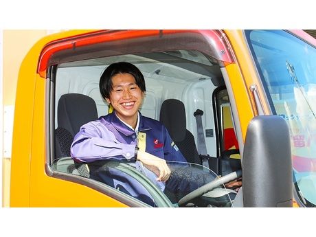 福留ハム株式会社の求人・転職情報