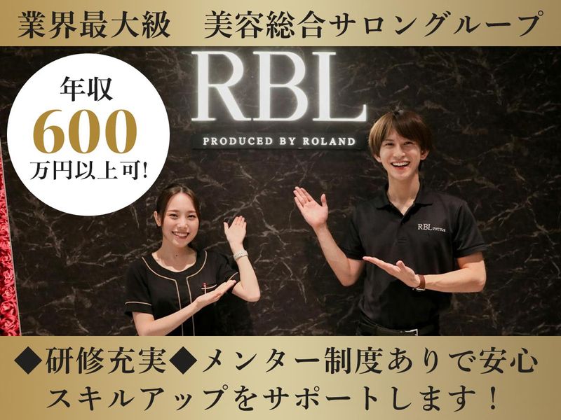 株式会社ＬａｄｙＢｉｒｄ