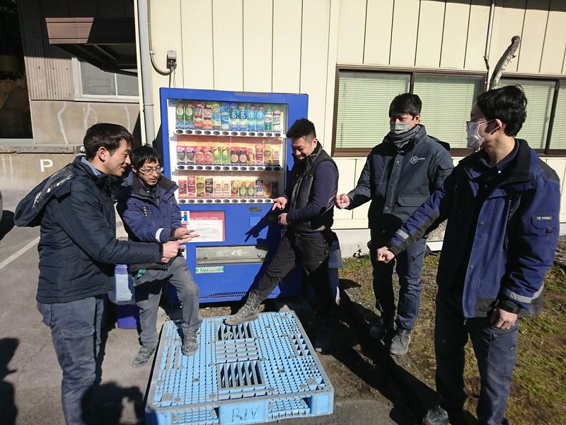 リファインバース株式会社 千葉工場の求人情報