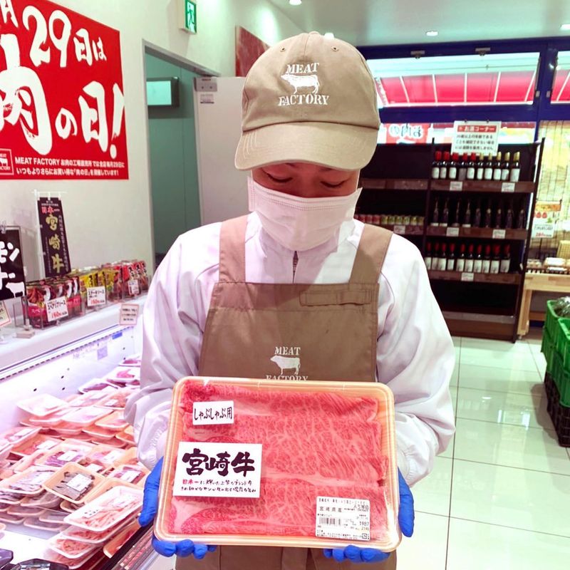 あんずお肉の工場直売所　松島店のアルバイト・バイト求人情報-03