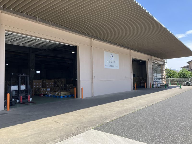 株式会社グラセルの求人・転職情報