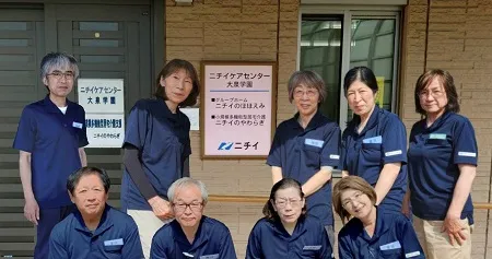 株式会社ニチイ学館の求人・転職情報