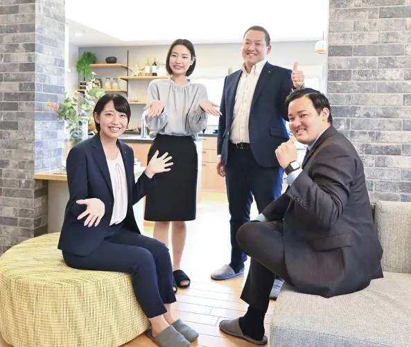 セキスイハイム東海株式会社の求人・転職情報