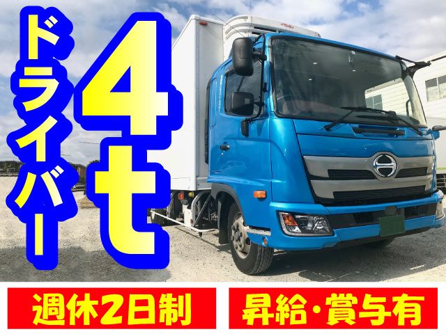 株式会社関東トラスト・キャリーの求人・転職情報