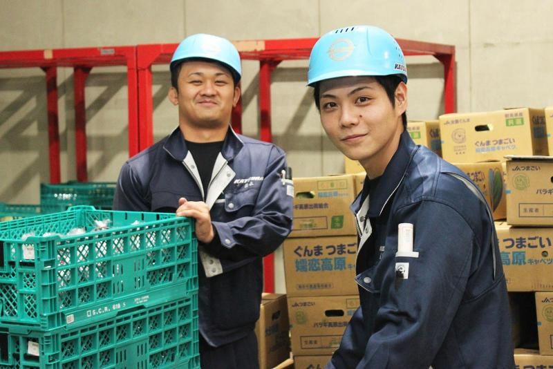 エア・ウォーターＬＩＮＥ株式会社の求人・転職情報