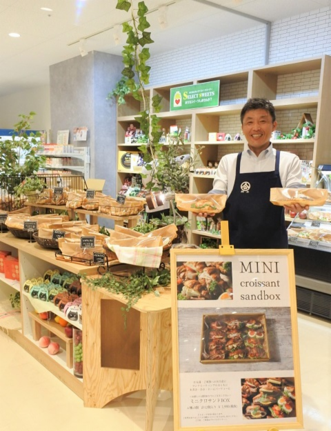 綿半スーパーセンター権堂店のアルバイト・バイト求人情報-27