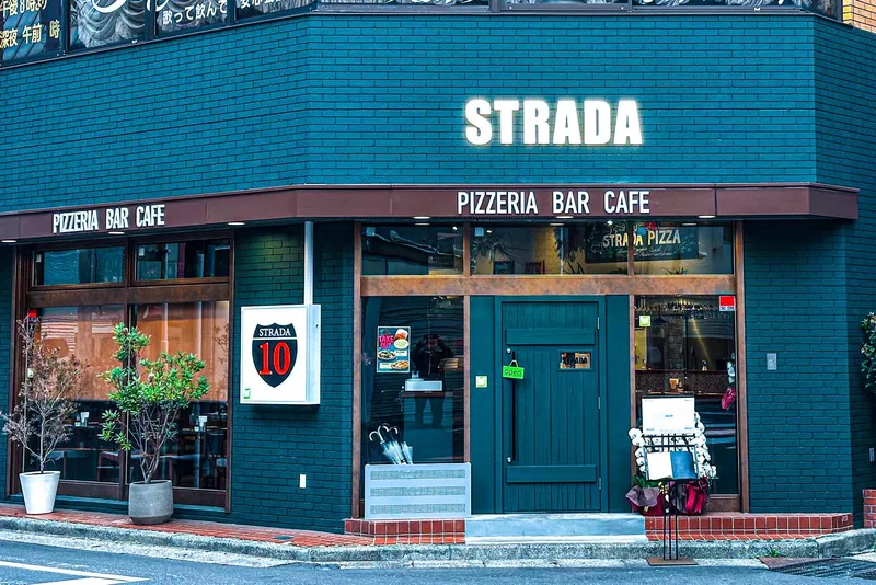 Pizza Strada株式会社-0001の求人・転職情報