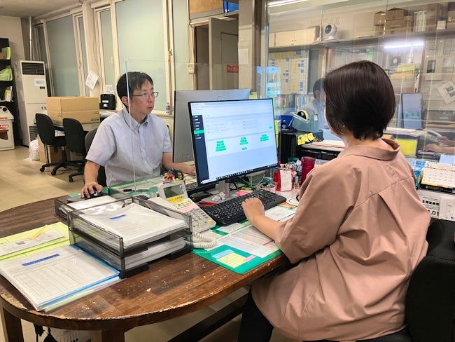 株式会社アイマトンの求人・転職情報