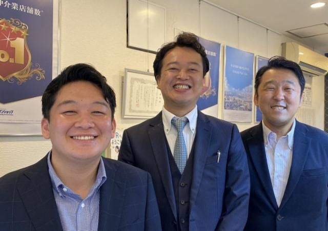 株式会社　タカラコスモスの求人・転職情報