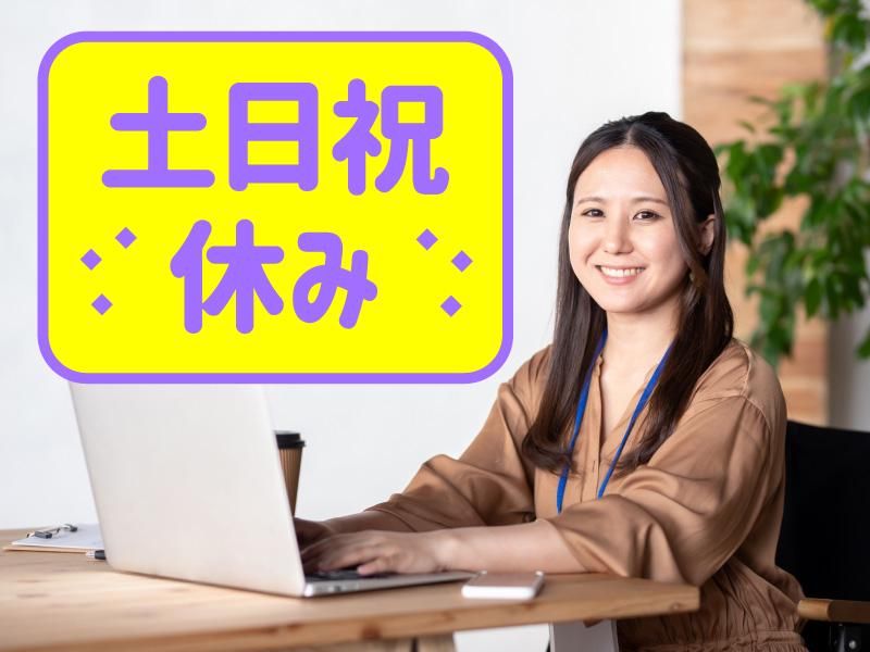 トランスコスモス株式会社の求人・転職情報