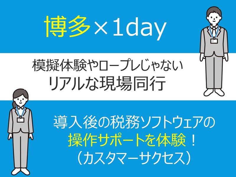 国際コンピューター株式会社
