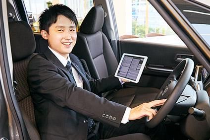 Honda　Cars　中央神奈川　秦野店のアルバイト・バイト求人情報-03