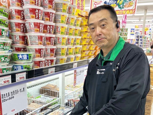 業務スーパー 帯広西5条店のアルバイト・バイト求人情報-02