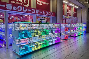 アミューズメントパークMG 大街道店のアルバイト・バイト求人情報-08