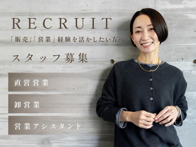 株式会社ＱＡＲＩＳの求人・転職情報