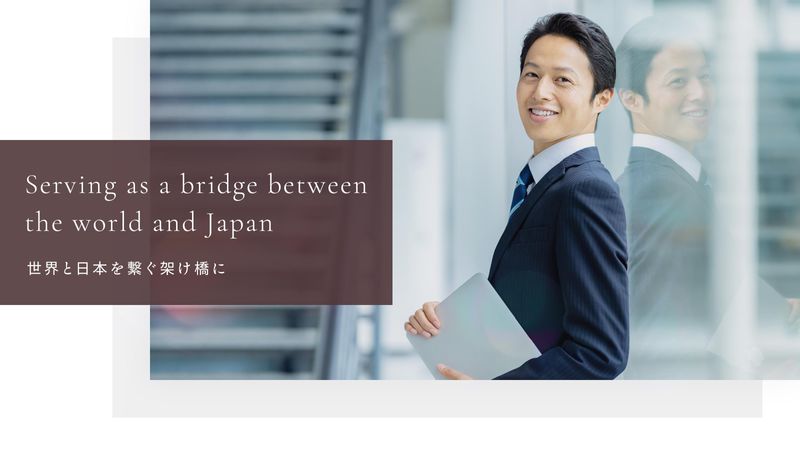 株式会社エスユー技研の求人・転職情報