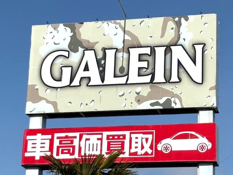 株式会社シミズの求人・転職情報