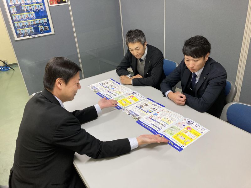 ＡＬＳＯＫ北海道株式会社の求人・転職情報