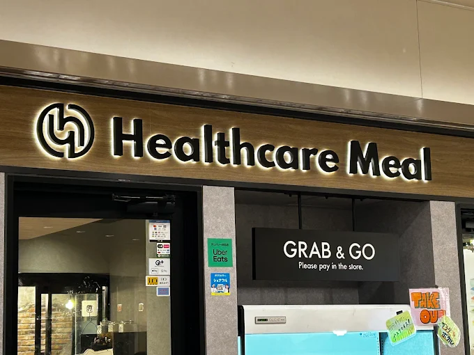 株式会社Ｍｄｉｎｉｎｇ-0002の求人・転職情報