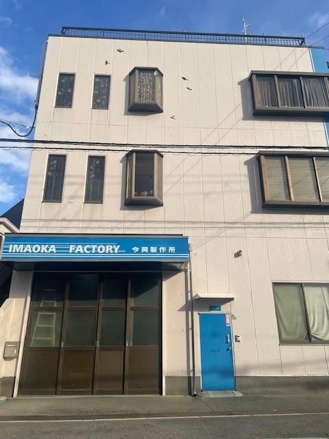 有限会社　今岡製作所のアルバイト・バイト求人情報-05