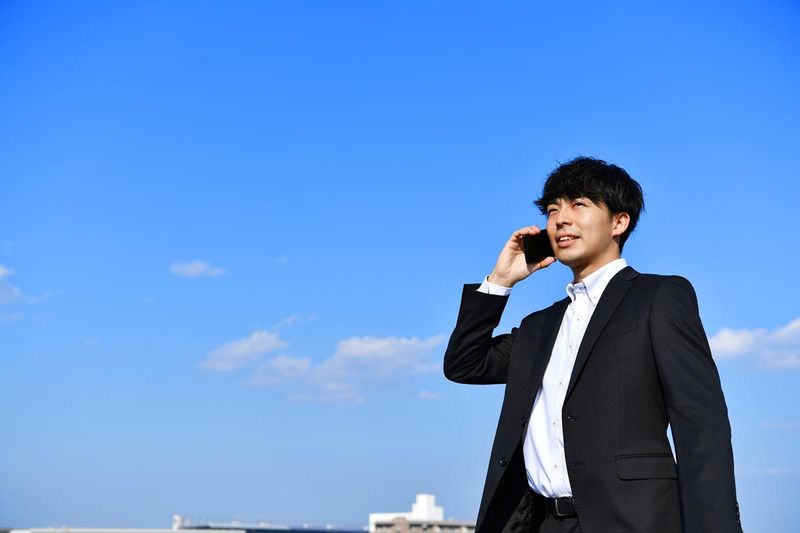 相田化学工業株式会社の求人・転職情報