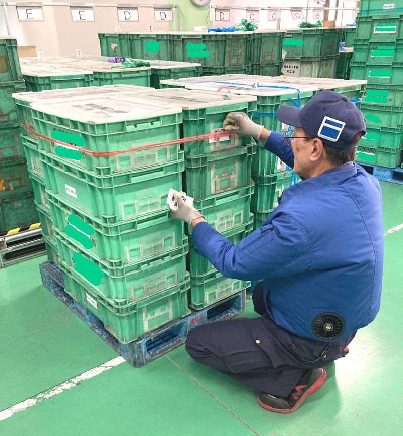  壽金属工業株式会社の求人・転職情報