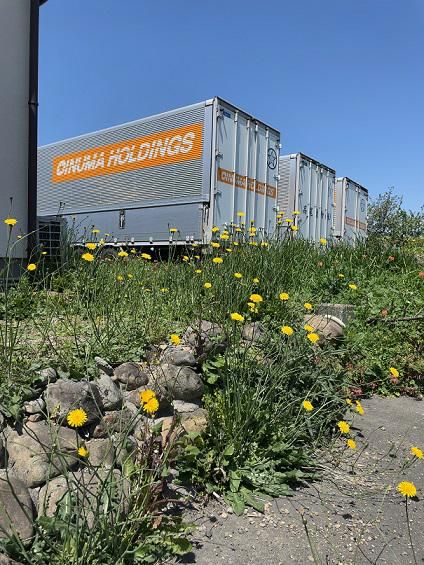 高尾貨物株式会社　本社営業所の求人情報