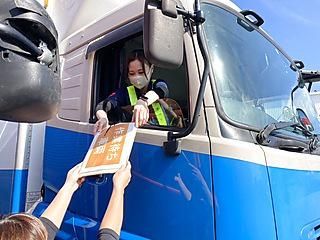 株式会社ラクネット-0003の求人・転職情報