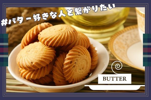 株式会社アクトプラスのアルバイト・バイト求人情報-09