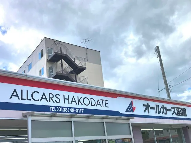 株式会社エスティ企画-0003の求人・転職情報