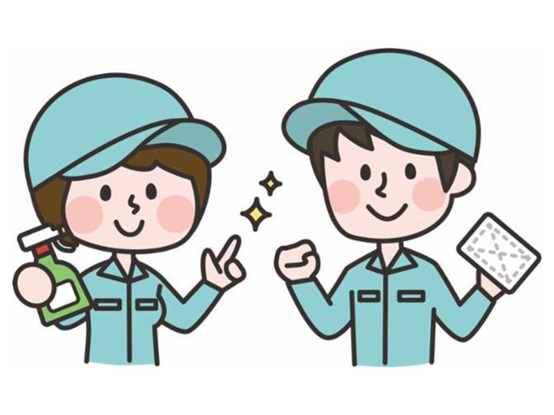 イオンディライト株式会社の求人・転職情報