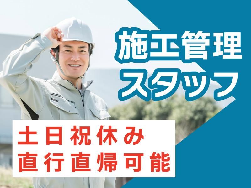 株式会社ハンズキャリアの求人・転職情報