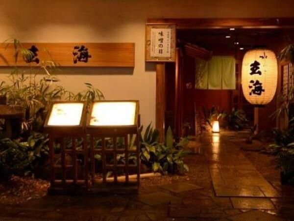 株式会社玄海の求人・転職情報