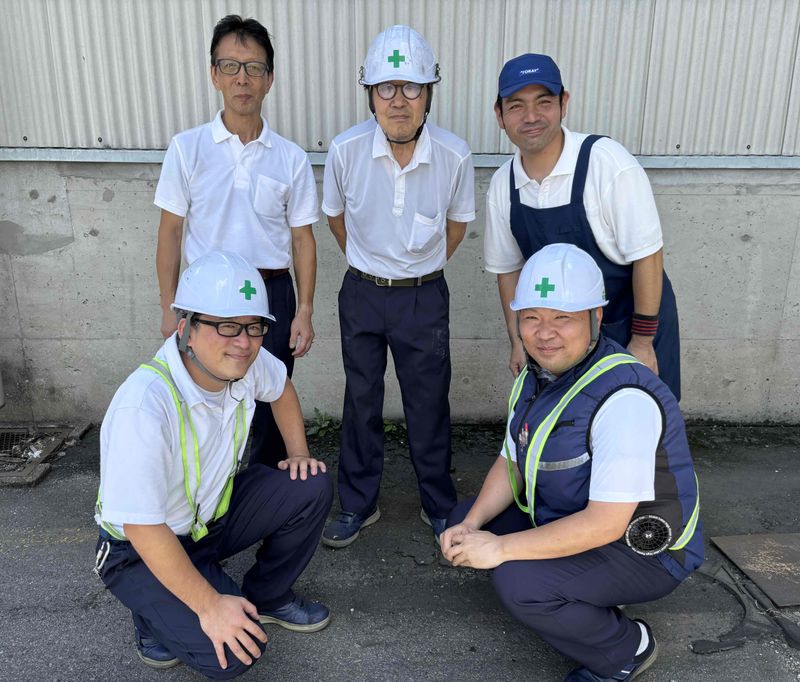 東洋実業株式会社の求人・転職情報