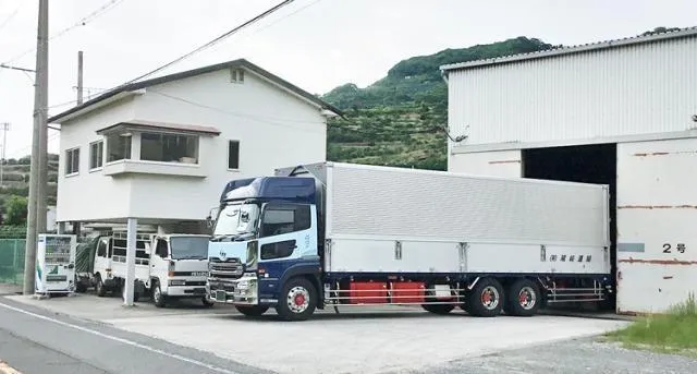 有限会社尾﨑運輸の求人・転職情報
