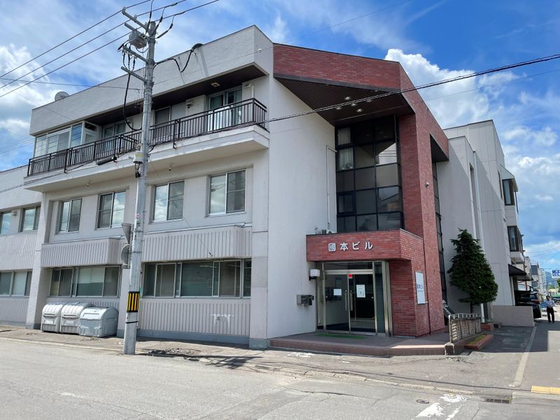 株式会社健康会-0002の求人・転職情報
