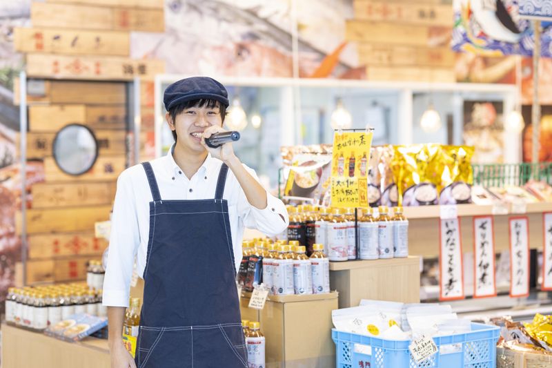 道の駅サーモンパーク千歳(株式会社ムーバー)のアルバイト・バイト求人情報-04