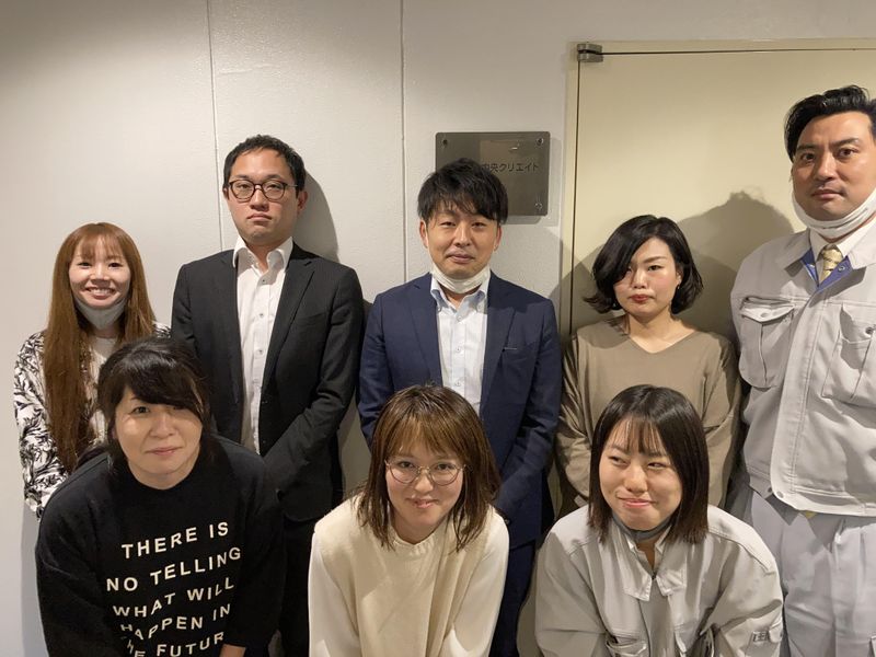 株式会社中央クリエイト　関西支店の求人・転職情報