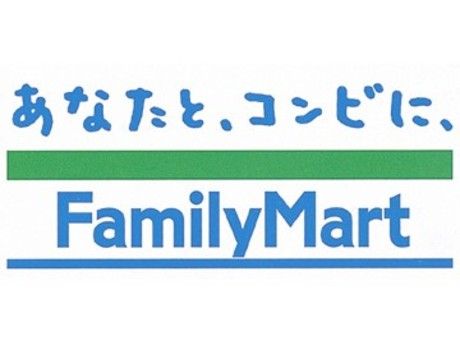 FamilyMart(t@~[}[g)@t@~[}[gY菬쒬X